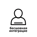 Минималистичная иконка бесшовной интеграции бизнес-процессов при трансграничных сделках M&A от ASEAN Connections